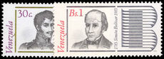 Venezuela 1979 Bolivar (2nd issue) unmounted mint.