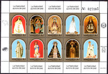 Venezuela 1985 2000th Birthday of Virgin Mary sheetlet unmounted mint.