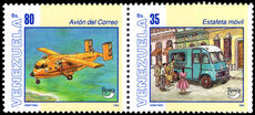 Venezuela 1995 Postal Transport unmounted mint.