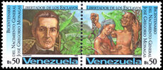 Venezuela 1995 Jose Gregorio Monagas unmounted mint.
