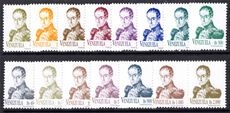 Venezuela 1997 Bolivar set unmounted mint.