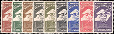 Venezuela 1950 UPU lightly mounted mint.