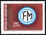 Argentina 1971 Fabricaciones Militares unmounted mint.