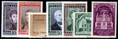 Argentina 1950 San Martins Death Centenary unmounted mint.