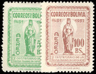 Bolivia 1952 500th Birth Anniversary of Isabella the Catholic airs lightly mounted mint.