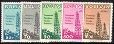 Bolivia 1955 Petroleum air set unmounted mint.