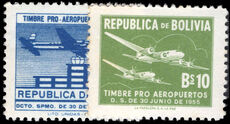 Bolivia 1955 Obligatory Tax unmounted mint.