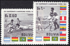 Bolivia 1963 Football regular set unmounted mint.