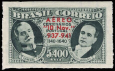Brazil 1941 Constitution wmk in echelon lightly mounted mint.
