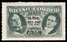Brazil 1942 Fifth Anniversary of President Vargas's New Constitution wmk in echelon unmounted mint.