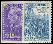 Brazil 1949 Fourth Centenary of Founding of Bahia set unmounted mint.