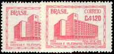 Brazil 1951 Inauguration of Head Post Office unmounted mint.