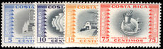 Costa Rica 1954-59 Industries 1956 values unmounted mint.