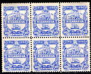 Nicaragua 1890 Official 10c missing overprint block of 6, 4 stamps unmounted mint.