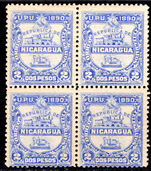 Nicaragua 1890 Official 2p missing overprint block of 4, 2 stamps unmounted mint.