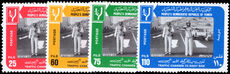 Yemen Democratic Rep. 1977 Traffic Change to Right unmounted mint.