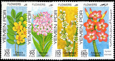 Yemen Democratic Rep. 1979 Flowers unmounted mint.