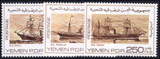 Yemen Democratic Rep. 1980 Screw Steamers unmounted mint.