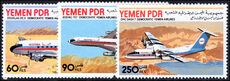 Yemen Democratic Rep. 1981 Democratic Yemen Airlines unmounted mint.