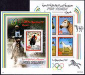 Yemen Democratic Rep. 1983 Olympics souvenir sheet set striped margins unmounted mint.