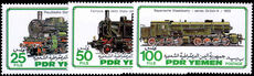Yemen Democratic Rep. 1983 Railway Locomotives unmounted mint.