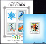 Yemen Democratic Rep. 1983 Winter Olympics souvenir sheet set unmounted mint.