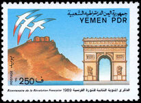 Yemen Democratic Rep. 1989 French Revolution unmounted mint.