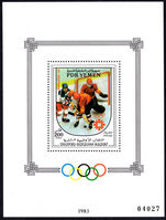 Yemen Democratic Rep. 1983 Winter Olympics souvenir sheet with sheet number unmounted mint.