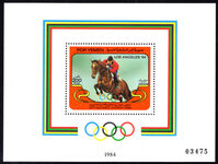 Yemen Democratic Rep. 1984 Olympics souvenir sheet limited edition unmounted mint.