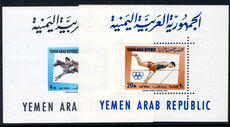 Yemen Republic 1964 Olympic Games Tokyo (1st issue) souvenir sheet set unmounted mint.