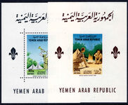 Yemen Republic 1964 Yemeni Scouts souvenir sheet set unmounted mint.