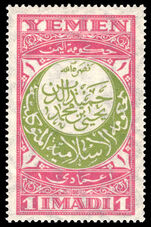 Yemen Kingdom 1931 1i sage-green and claret (light bend) unmounted mint.