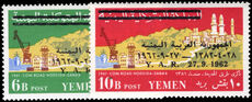 Yemen Republic 1963 Highway overprint pair unmounted mint.