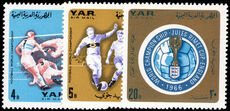 Yemen Republic 1966 World Cup Football Championships air set unmounted mint.