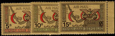 Yemen Republic 1968 Red Crescent set unmounted mint.