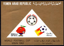 Yemen Republic 1982 World Cup Football souvenir sheet unmounted mint.