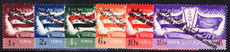 Yemen Royalist 1964 Proclamation black hand stamp FREE YEMEN FIGHTS FOR GOD IMAM & COUNTRY unmounted mint.