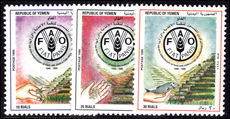 Yemen 1995 FAO unmounted mint.