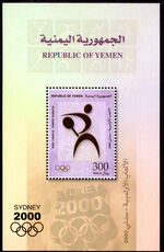 Yemen 2000 Olympics souvenir sheet unmounted mint.