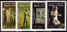 Yemen 2002 Antiquities unmounted mint.