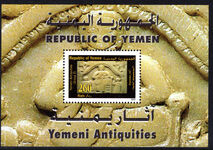 Yemen 2003 Antiquities souvenir sheet unmounted mint.