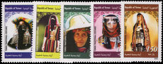 Yemen 2003 Traditional Womens Costumes unmounted mint.
