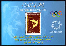 Yemen 2004 Olympics souvenir sheet unmounted mint.