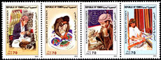 Yemen 2004 Crafts unmounted mint.