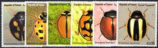 Yemen 2007 Insects unmounted mint.