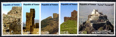 Yemen 2007 Castles and Citadels unmounted mint.