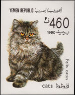Yemen 1990 Cats souvenir sheet unmounted mint.