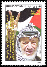Yemen 2008 Yasser Arafat unmounted mint.