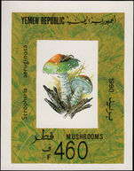 Yemen 1991 Fungi souvenir sheet unmounted mint.
