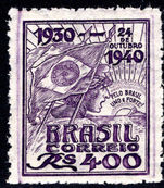 Brazil 1940 Pres. Vargas rare wmk CASA 6mm unmounted mint.